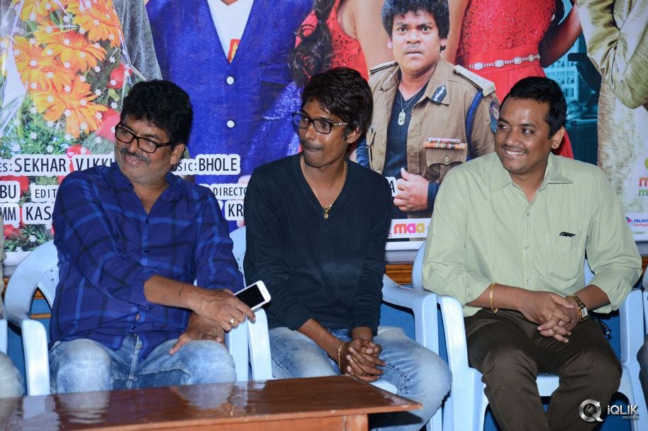 Banthi-Poola-Janaki-Movie-Release-Date-Press-Meet